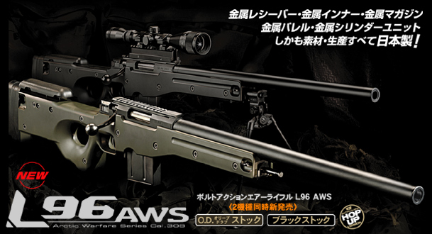 l96_main l96_main