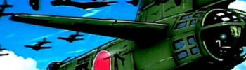 音速で飛行する「桜花」の活躍を描く松本零士原作の「 音速雷撃隊 The Cockpit Episode2 」